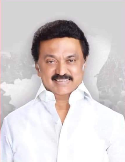 Honble Chief Minister